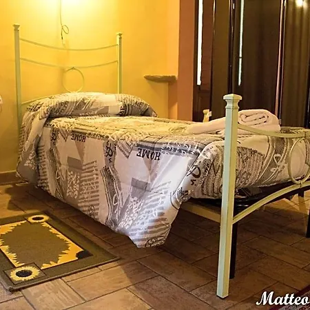 Lo Sfizio Nocleg ze śniadaniem